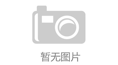 因疫情封控公司放假通知!